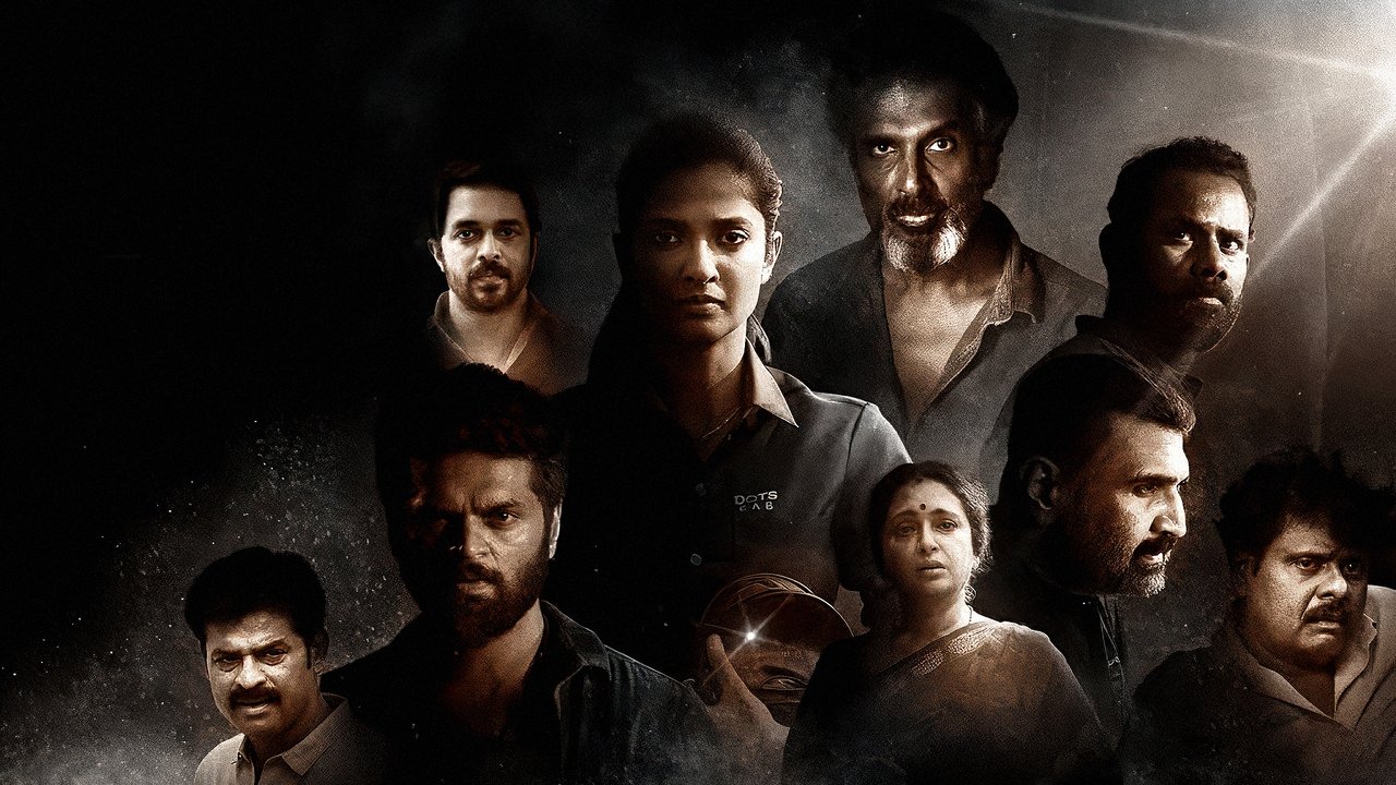 Akkenam Movie Screenshot 1