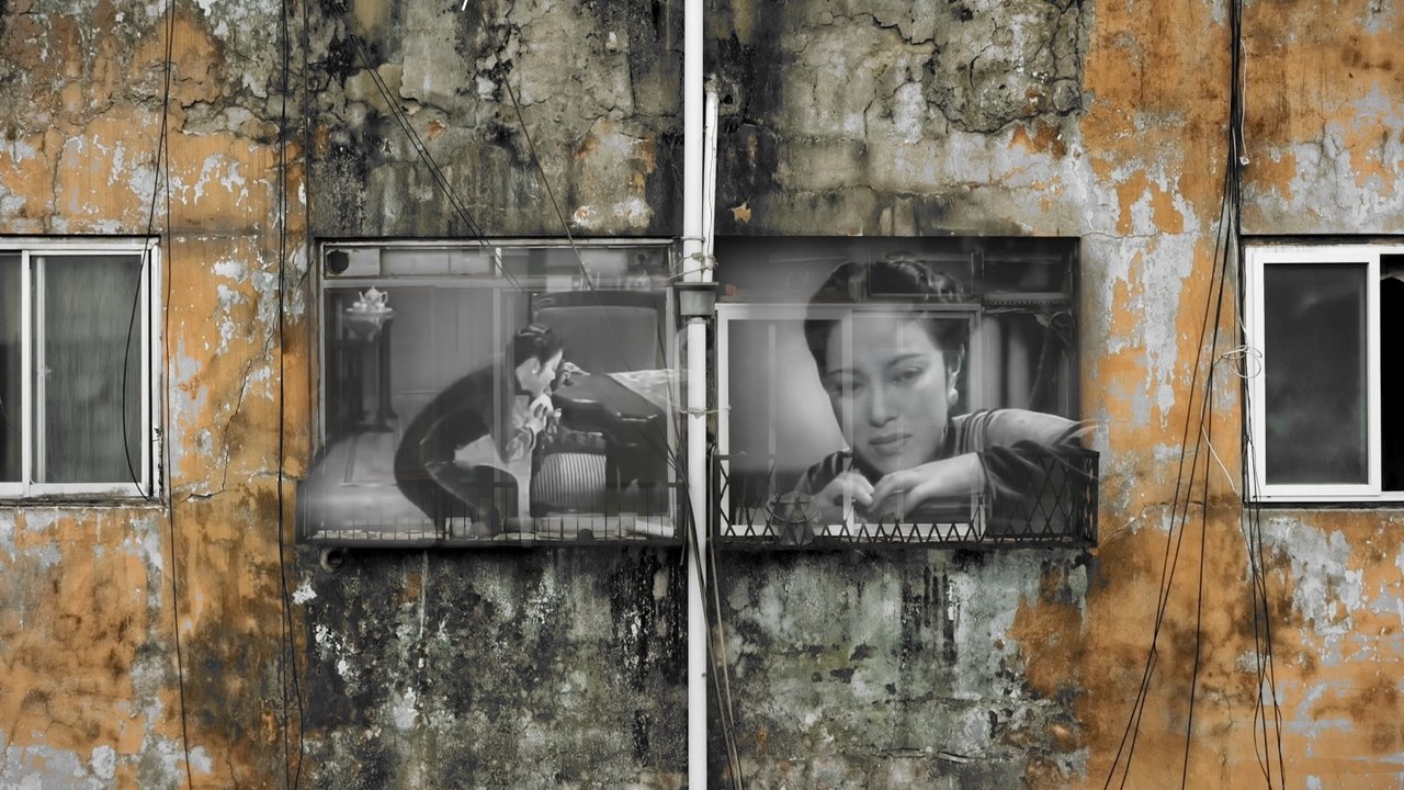 Wandering Star along the Silver Screen Movie Screenshot 1