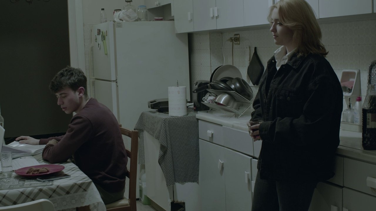 Lampros Movie Screenshot 3