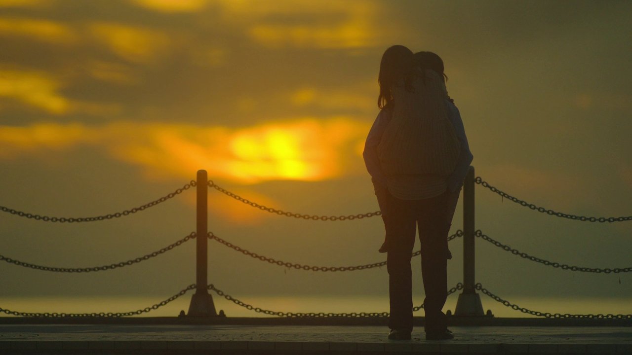 Drawing Closer Movie Screenshot 4