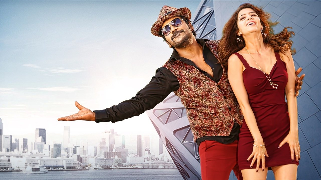 Kanchana 3 Movie Screenshot 3