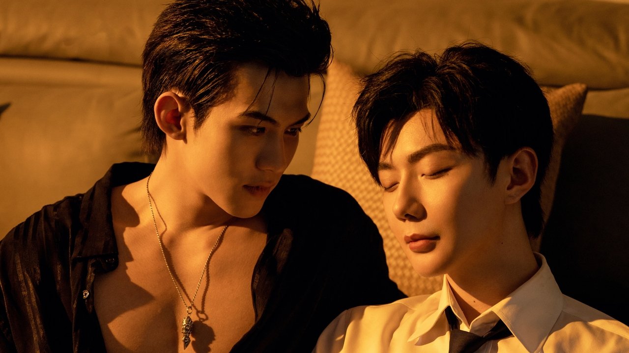 To My Shore Series Screenshot 1 To My Shore Series Screenshot 1