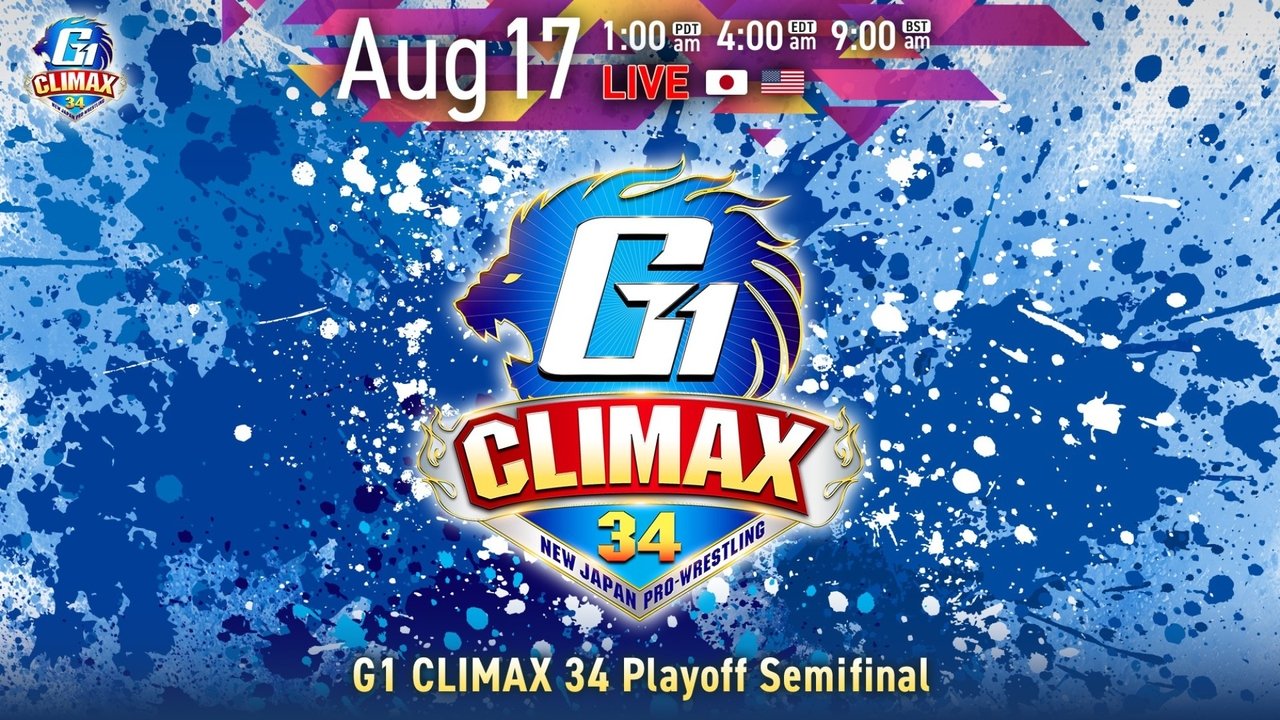 NJPW G1 Climax 34: Day 18 Movie Screenshot 1