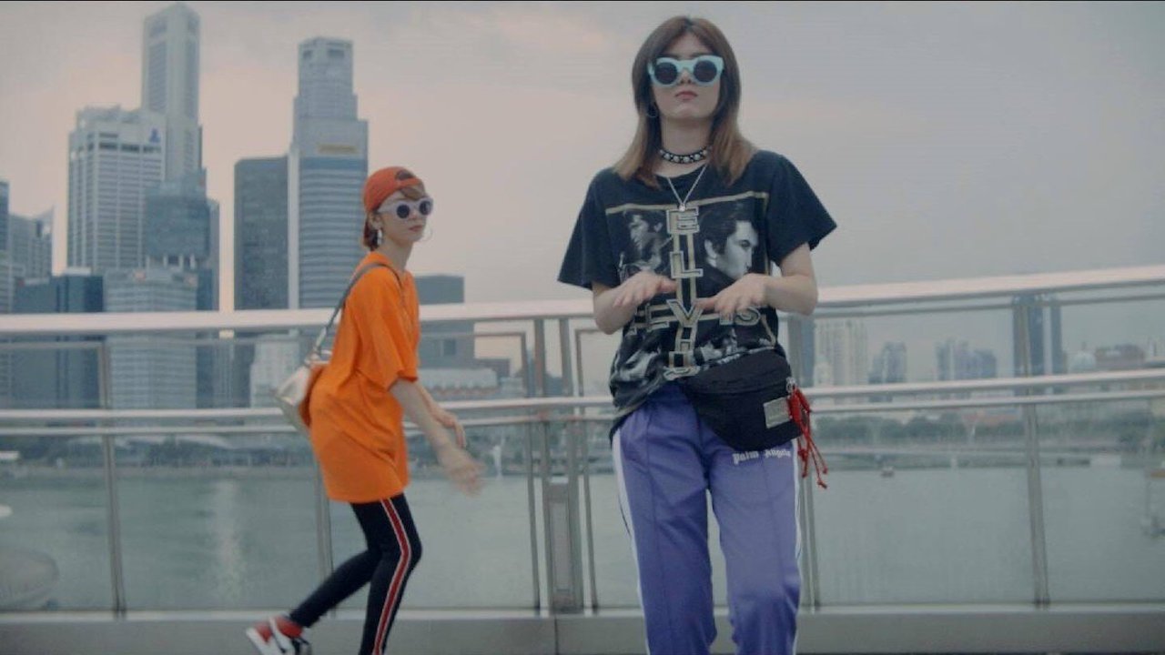 Tourism Movie Screenshot 3