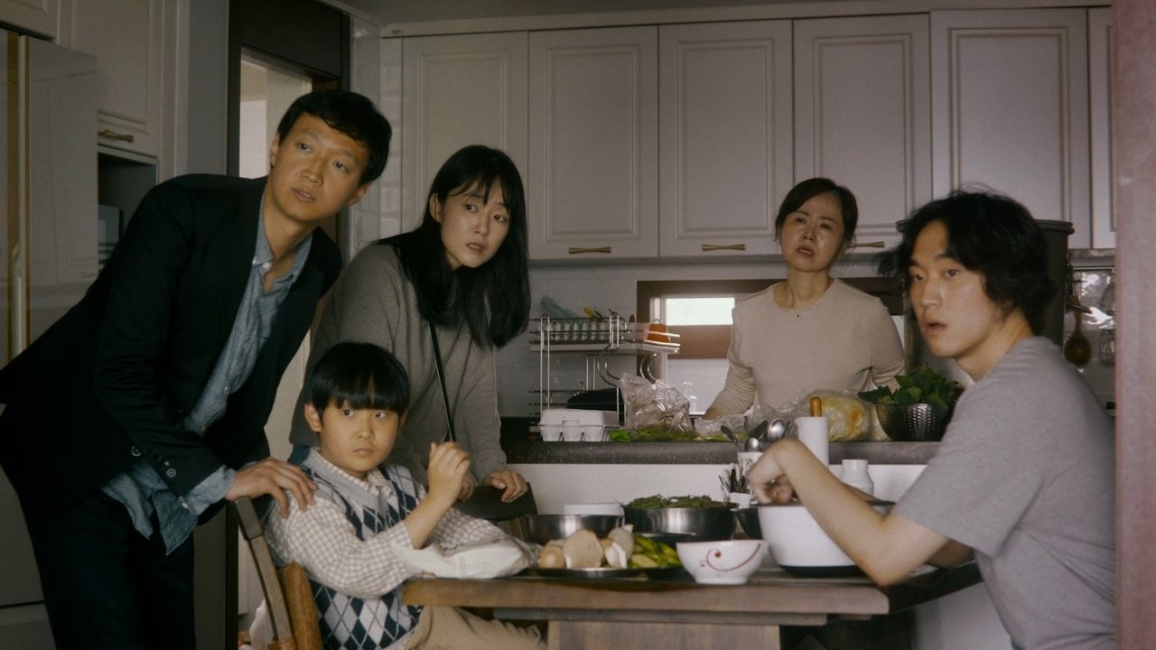 It Sounds Louder on Rainy Days Movie Screenshot 1