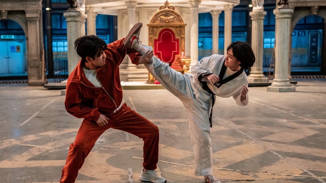 Hi-Five Movie Screenshot 3