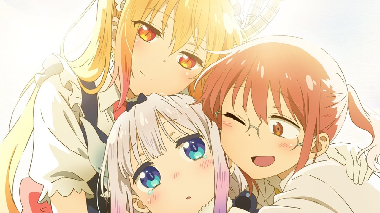Miss Kobayashi