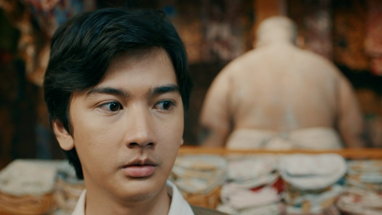 Curse of the Seven Oceans Movie Screenshot 4