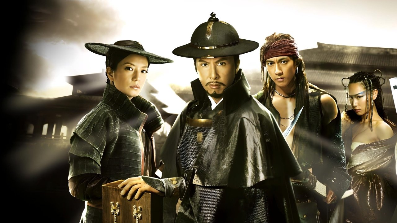 14 Blades Movie Screenshot 4