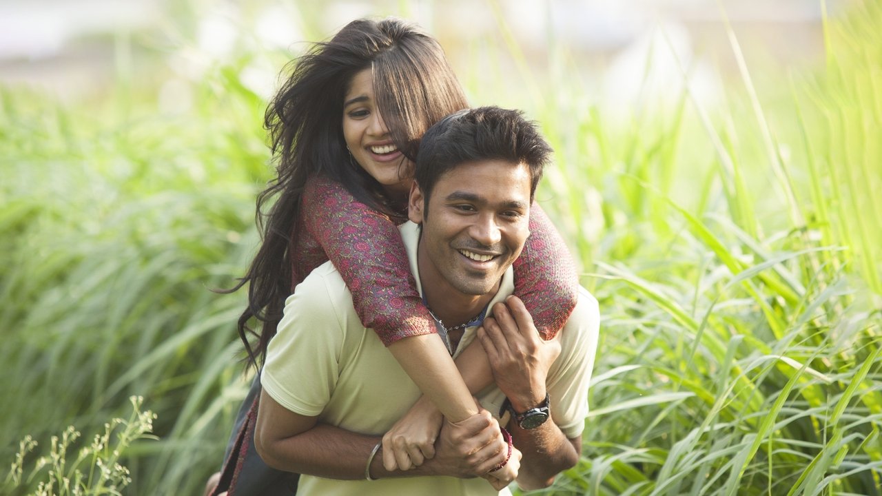 Enai Noki Paayum Thota Movie Screenshot 3