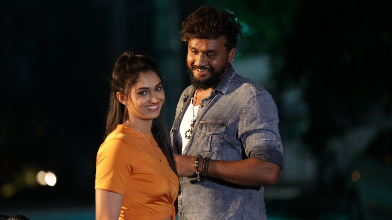 Vaamana Movie Screenshot 1