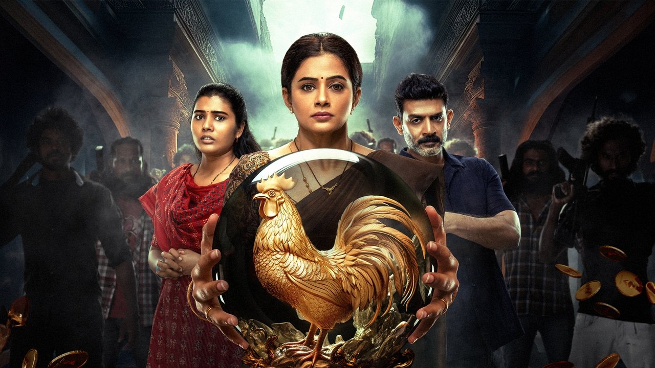 Bhamakalapam 2 Movie Screenshot 3