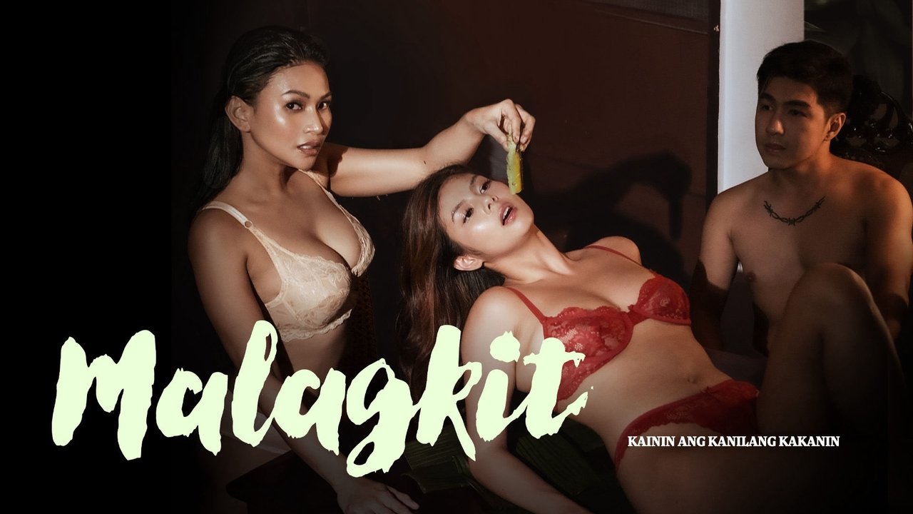 Malagkit Movie Screenshot 1