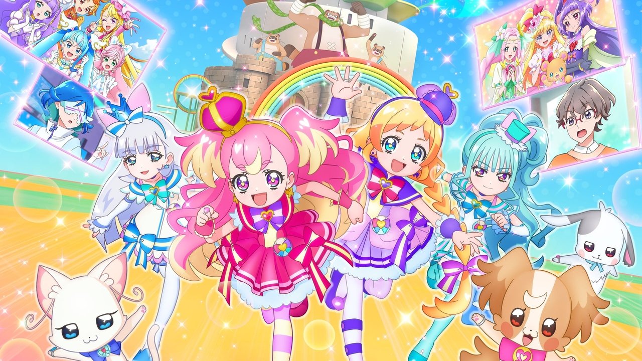 Wonderful PreCure! The Movie: A Grand Adventure in a Thrillingâ™¡Game World! Movie Screenshot 1