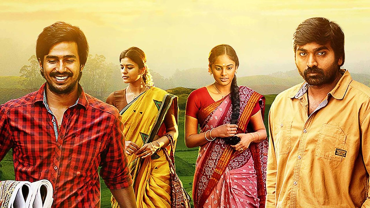 Idam Porul Yaeval Movie Screenshot 1