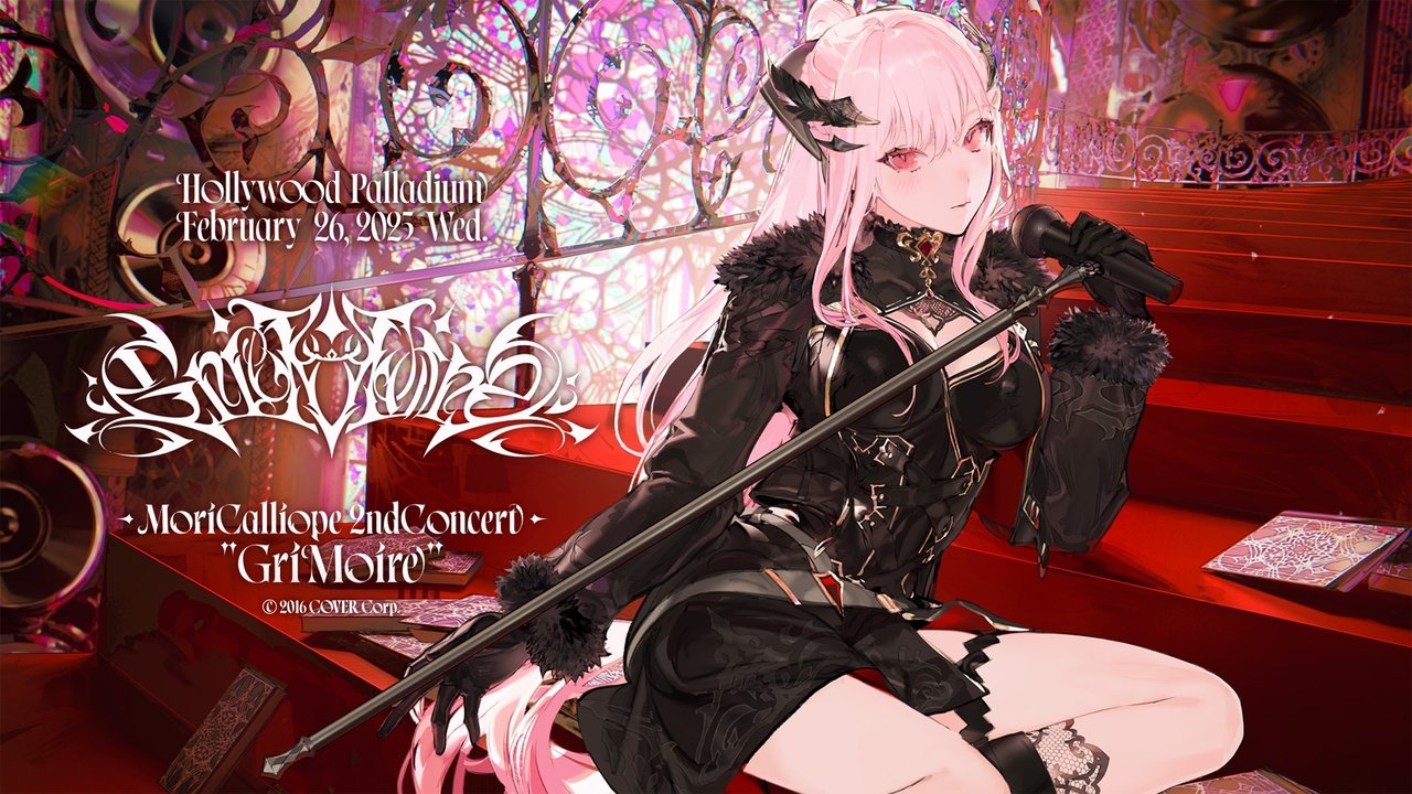 Mori Calliope 2nd Concert “GriMoire” Movie Screenshot 1