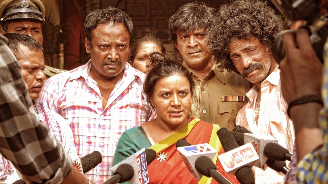 Dandupalya 3 Movie Screenshot 5
