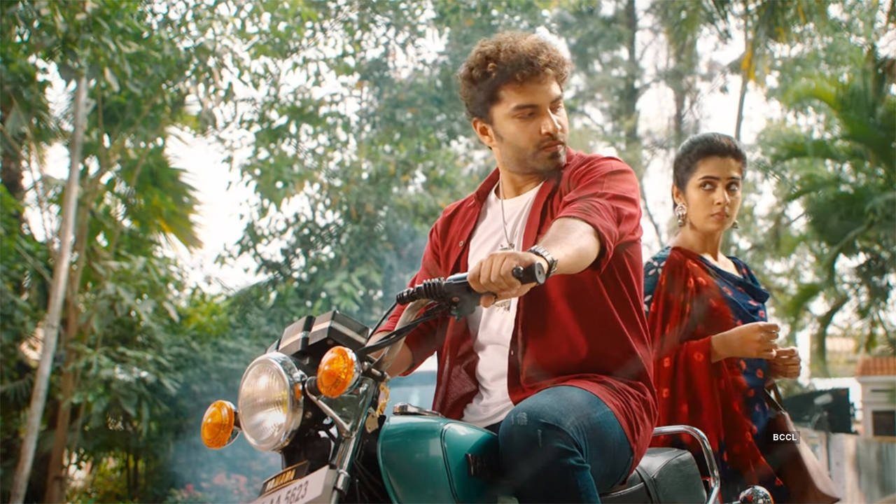 Paagal Movie Screenshot 2