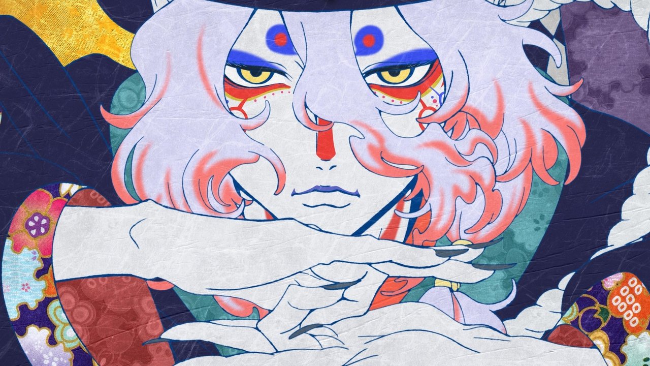 Mononoke the Movie: The Phantom in the Rain Movie Screenshot 2