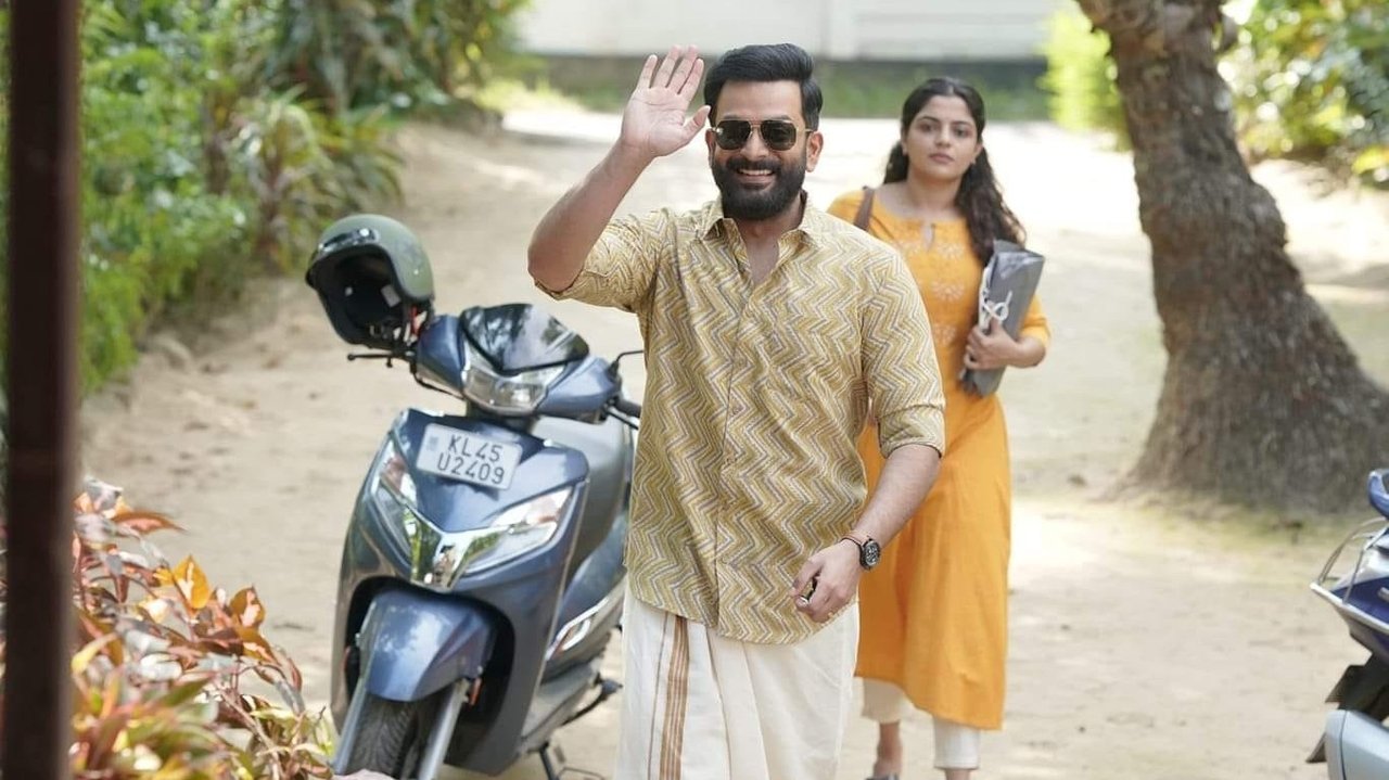 Guruvayoorambala Nadayil Movie Screenshot 1