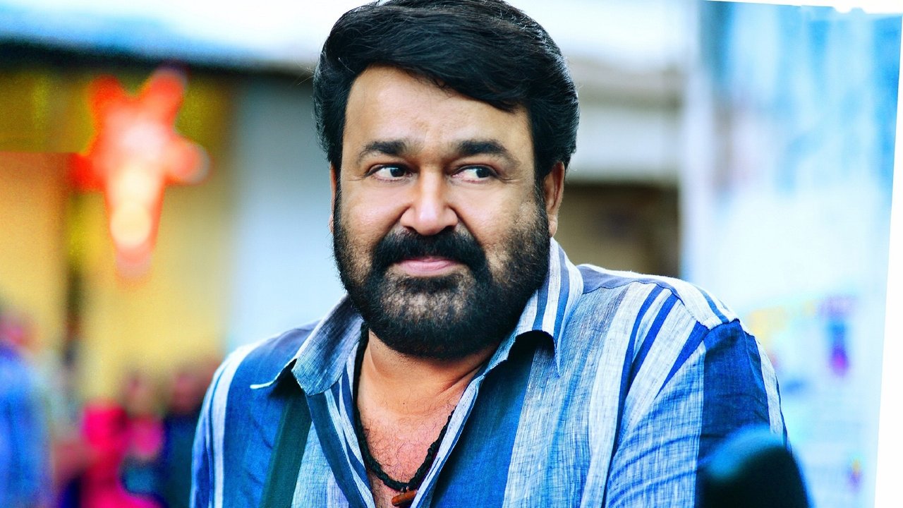 Manamantha Movie Screenshot 5