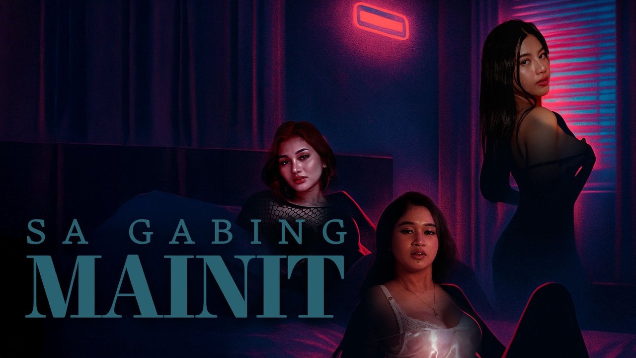 Sa Gabing Mainit Movie Screenshot 2