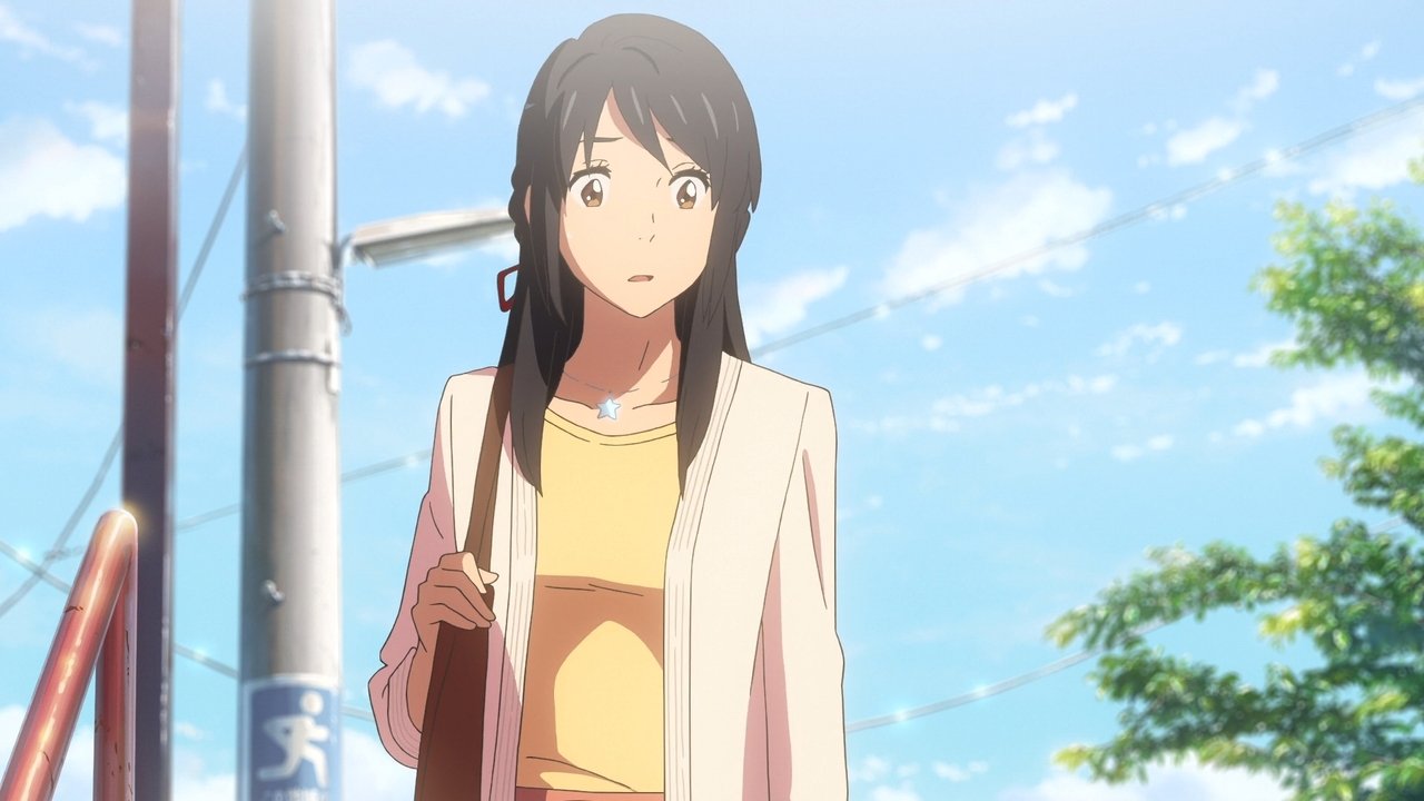 Your Name. Movie Screenshot 5