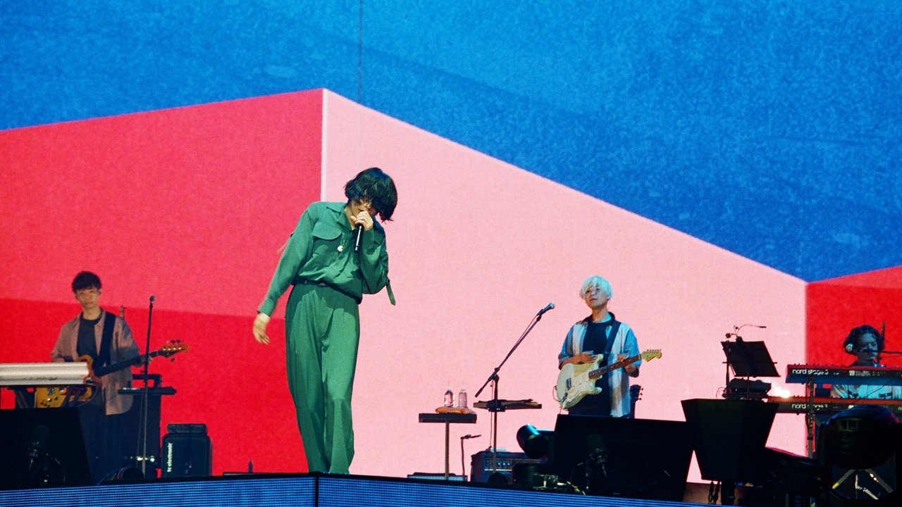 KENSHI YONEZU 2023 TOUR / FANTASY Movie Screenshot 1