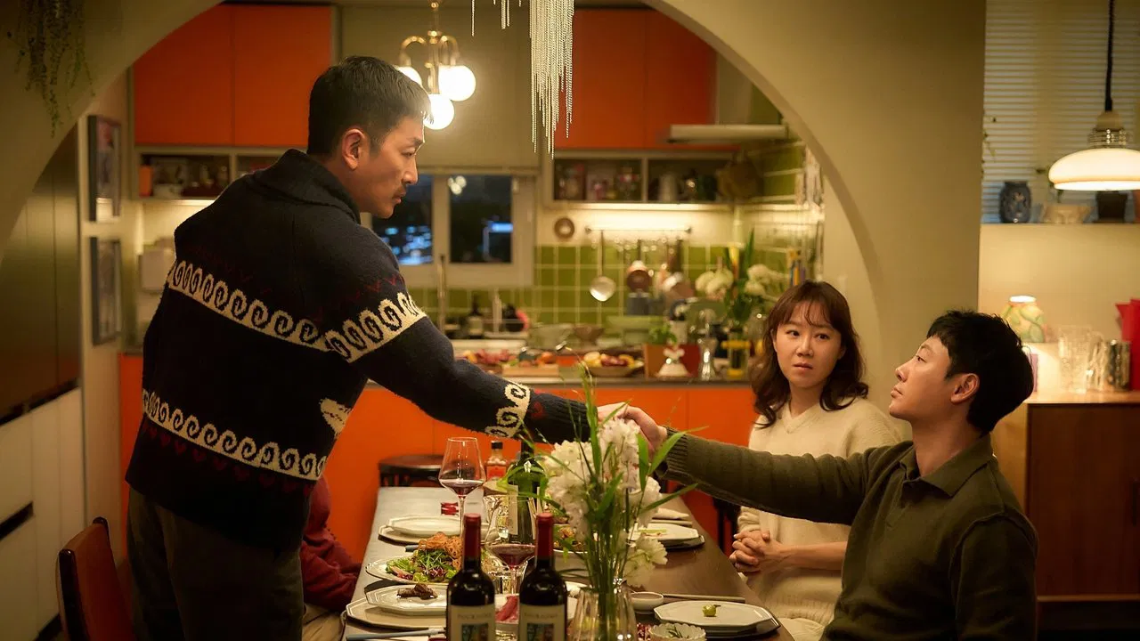 The People Upstairs Movie Screenshot 1