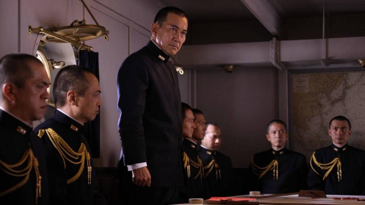 Isoroku Yamamoto, the Commander-in-Chief of the Combined Fleet Movie Screenshot 1
