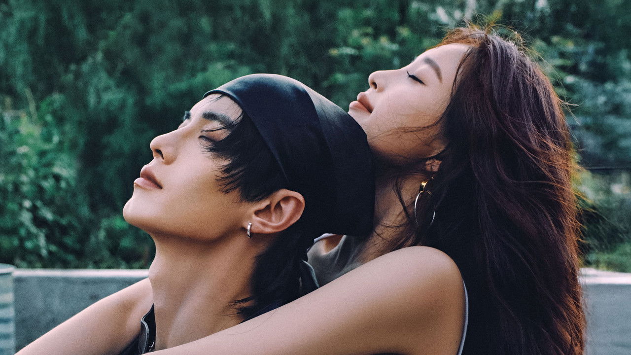 Speed and Love Series Screenshot 5 Speed and Love Series Screenshot 5