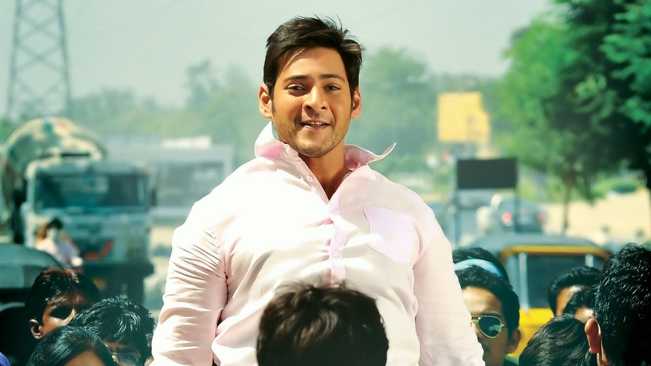 Seethamma Vakitlo Sirimalle Chettu Movie Screenshot 2