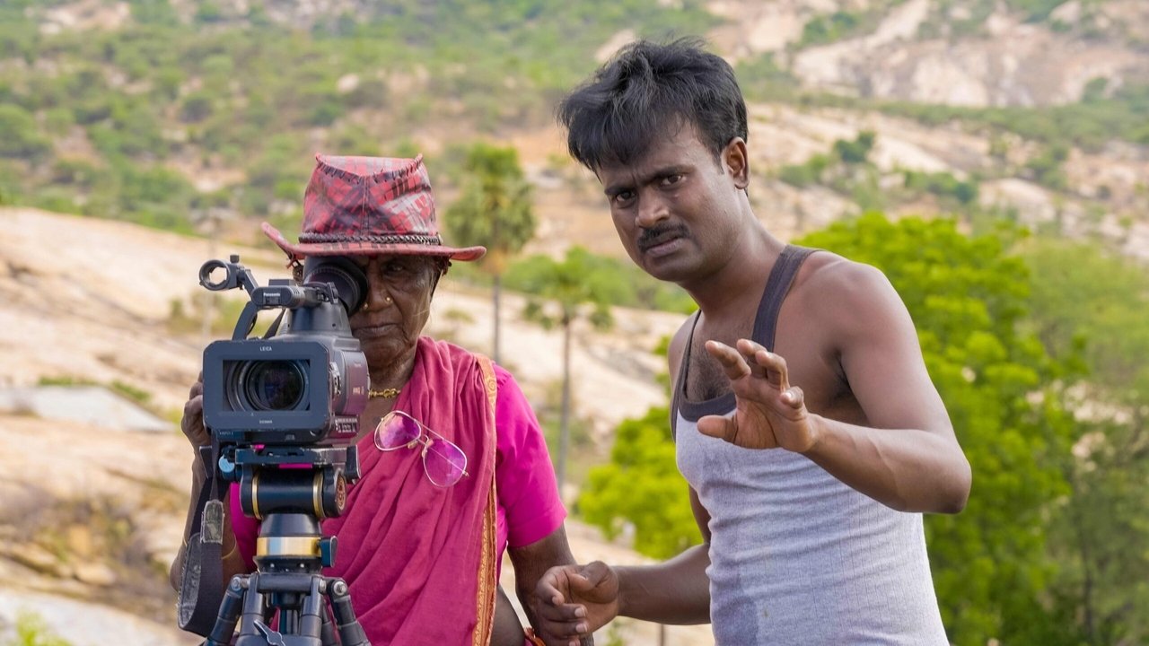 Bioscope Movie Screenshot 2