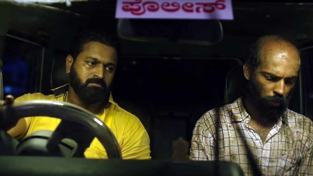 Garuda Gamana Vrishabha Vahana Movie Screenshot 5