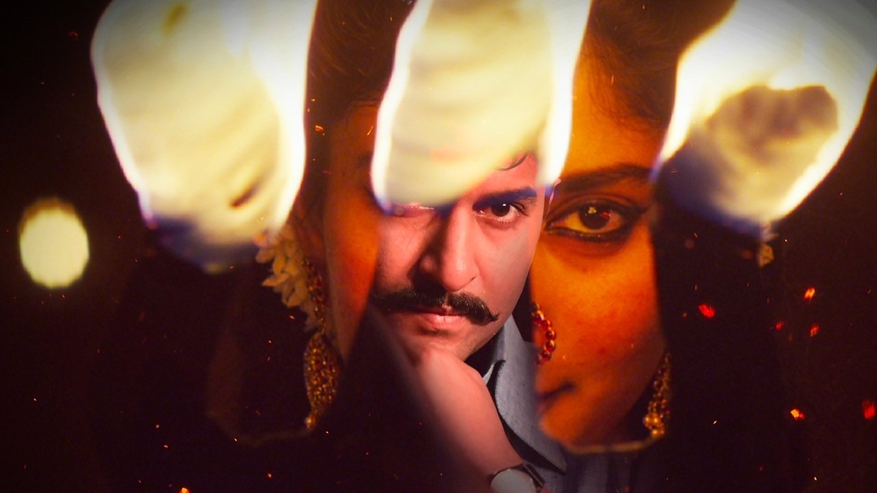 Shyam Singha Roy Movie Screenshot 1