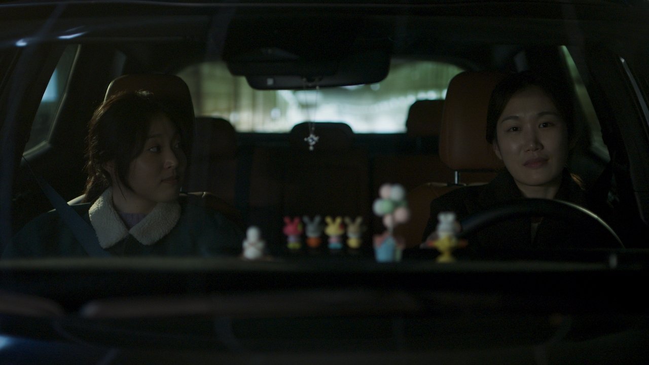 Vanished Season Movie Screenshot 1