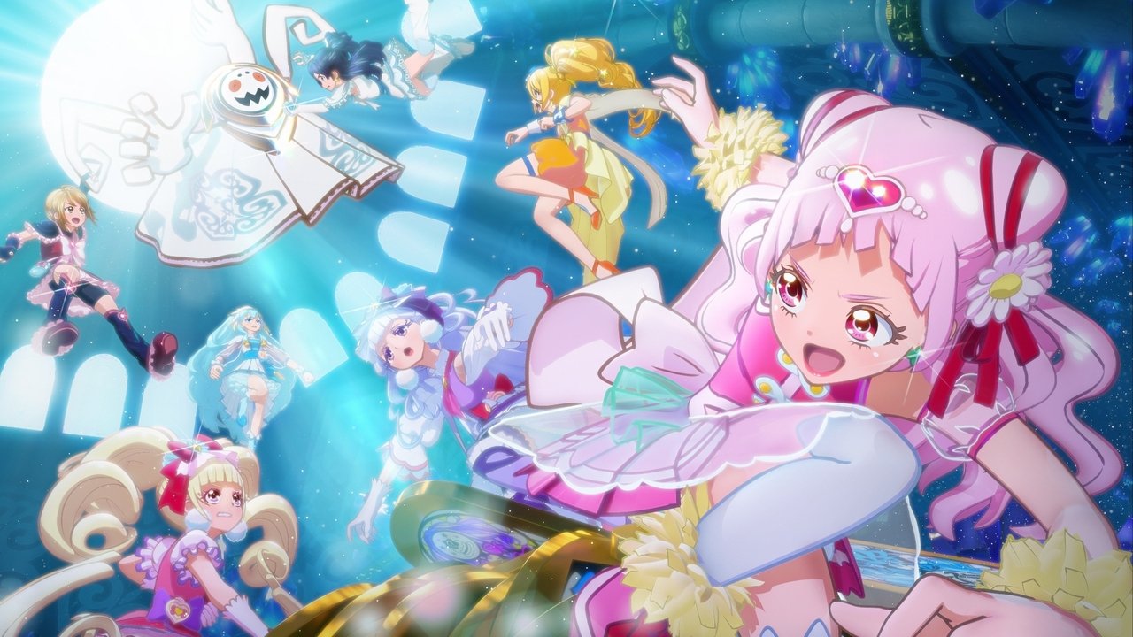 HUGtto! Pretty Cureâ™¡Futari wa Pretty Cure: All Stars Memories Movie Screenshot 1