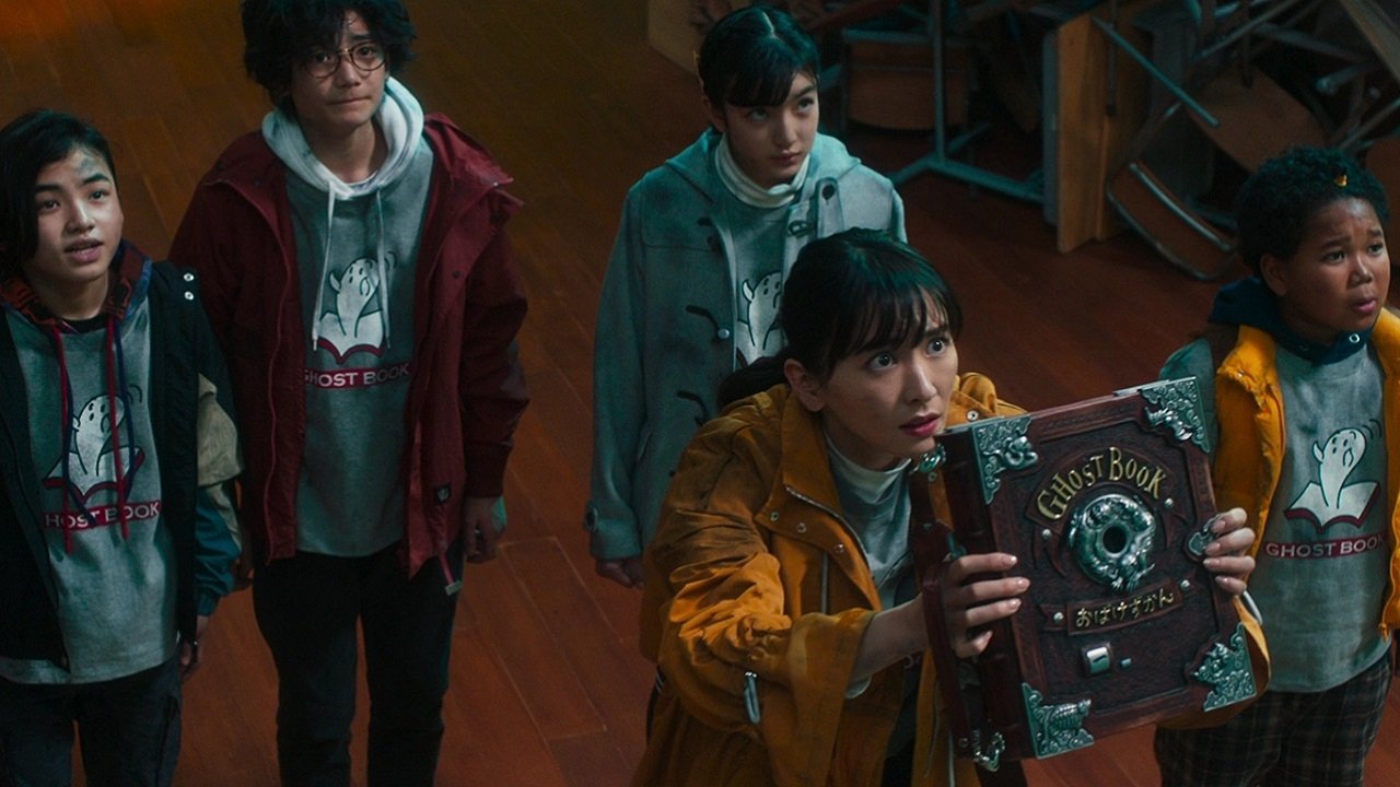Ghost Book Movie Screenshot 1
