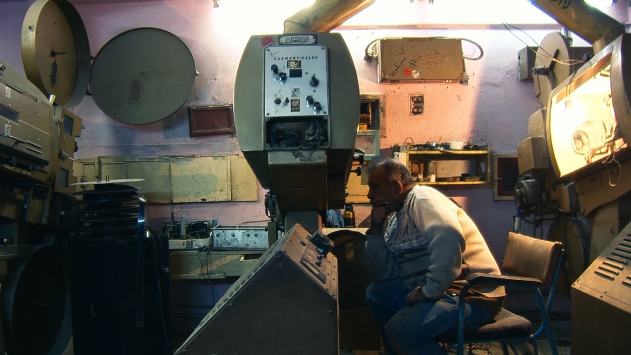 Habibi Hussein Movie Screenshot 1