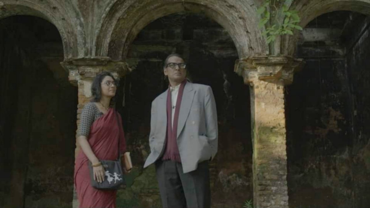Dear Satyajit Movie Screenshot 1