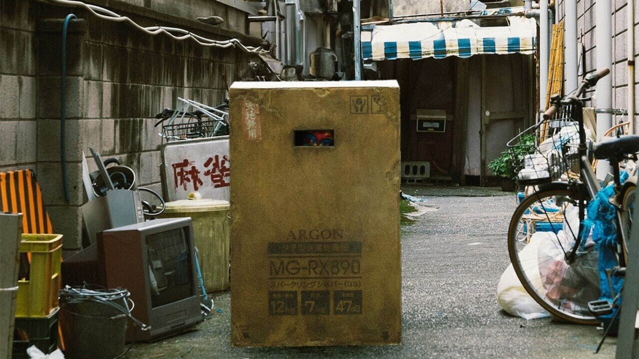 The Box Man Movie Screenshot 1