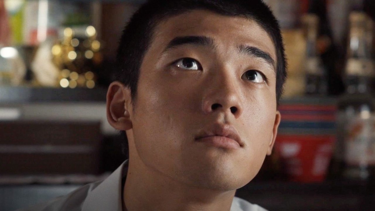 Happyend Movie Screenshot 4
