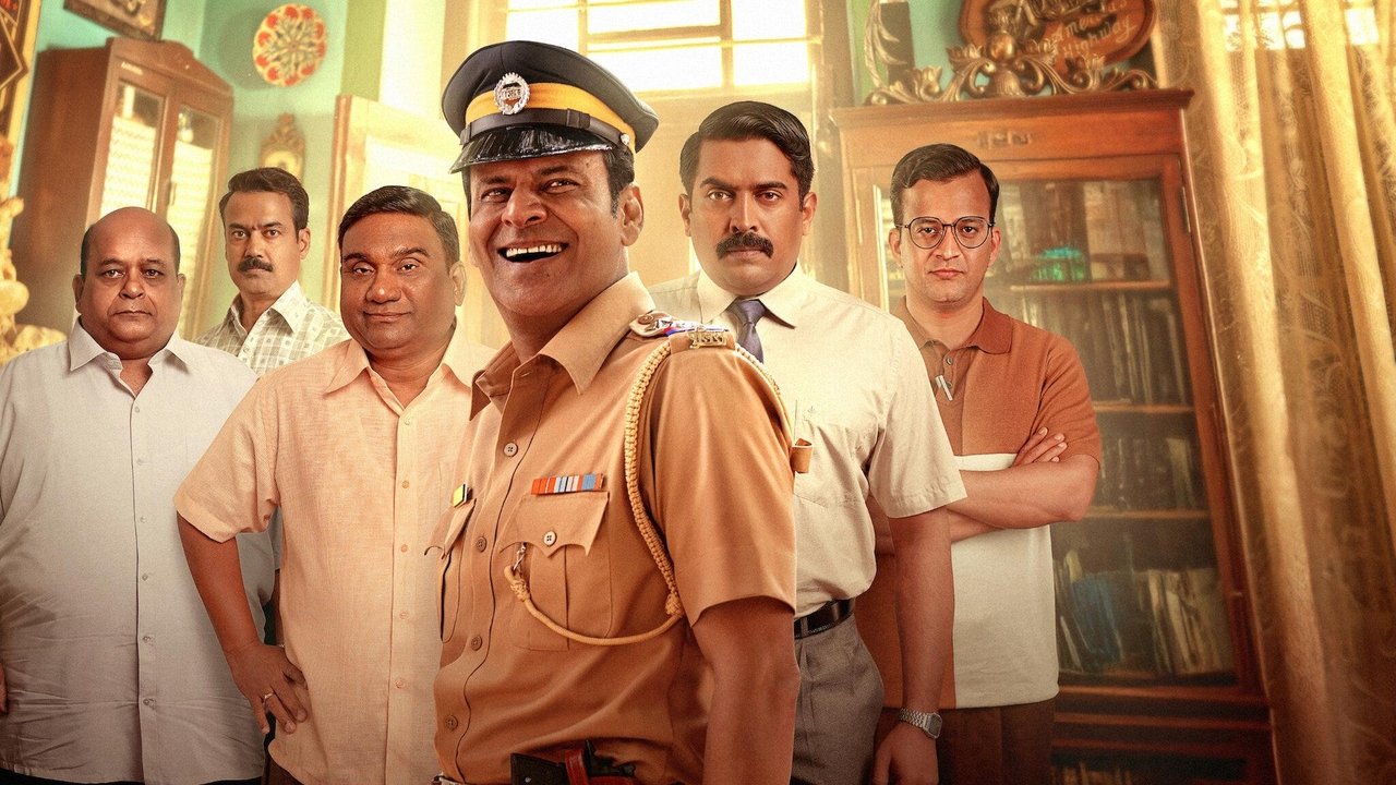 Inspector Zende Movie Screenshot 2