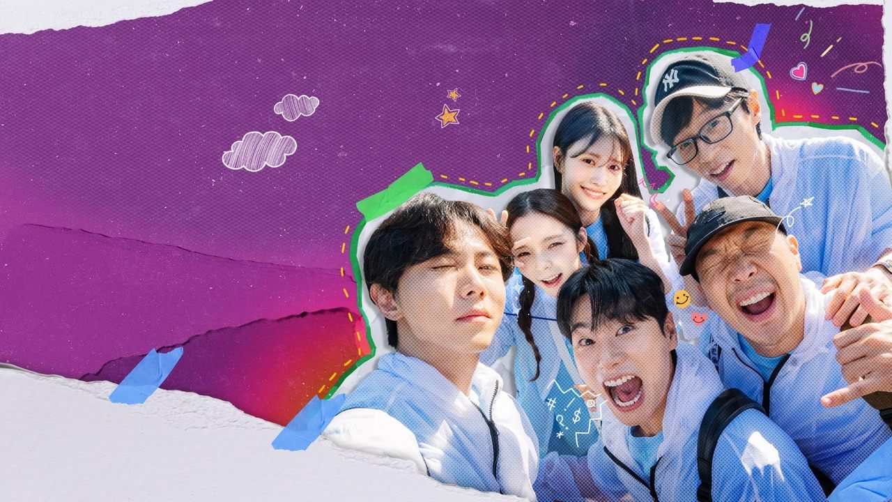 How Do You Play? Series Screenshot 1 How Do You Play? Series Screenshot 1