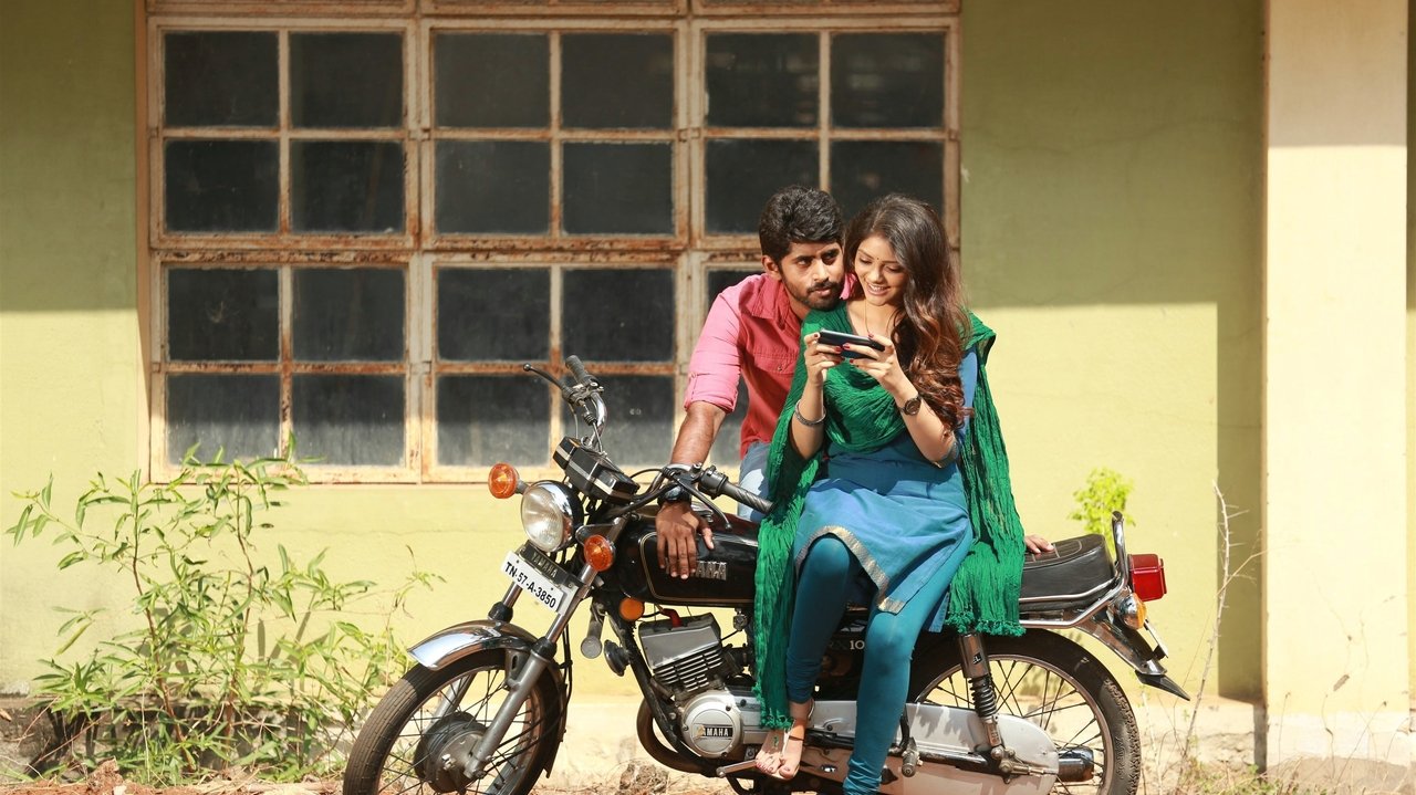 Sarbath Movie Screenshot 2