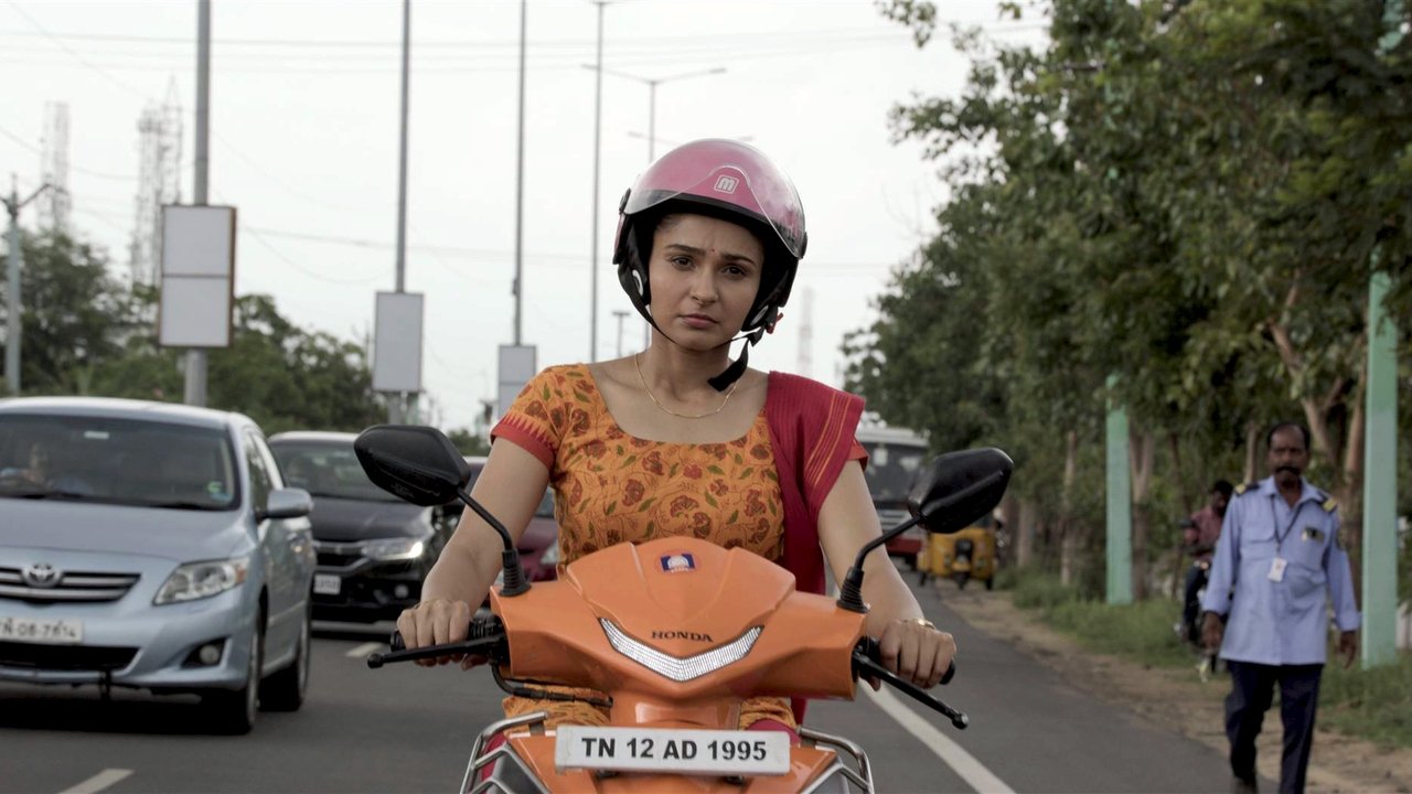 Anel Meley Pani Thuli Movie Screenshot 4