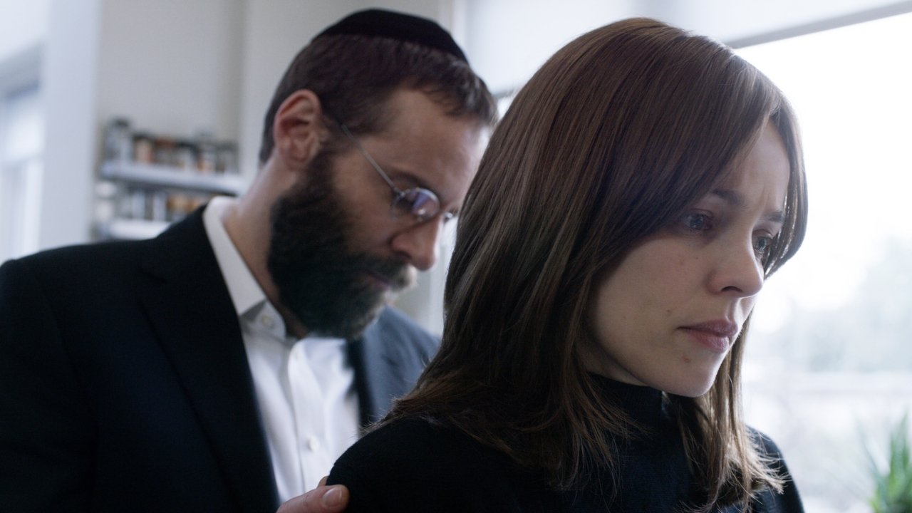 Disobedience Movie Screenshot 1
