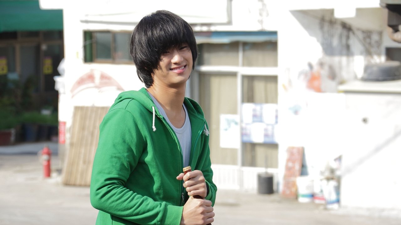 Secretly, Greatly Movie Screenshot 1