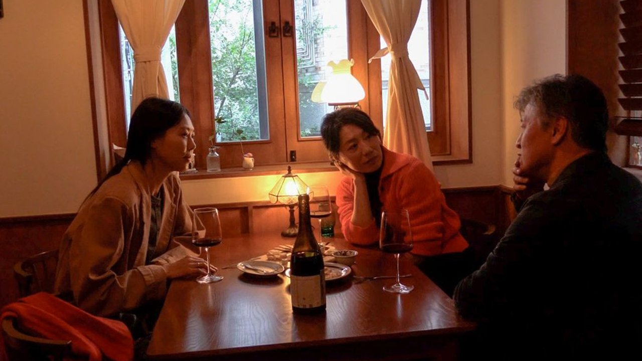 By the Stream Movie Screenshot 3