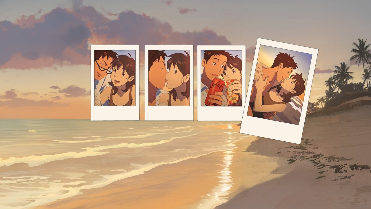 Lost in Starlight Movie Screenshot 4